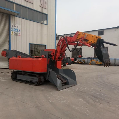 مکانگ راک لوڈر